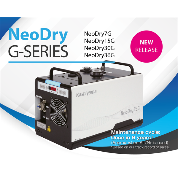 kashiyama日本樫山真空泵NeoDry7G