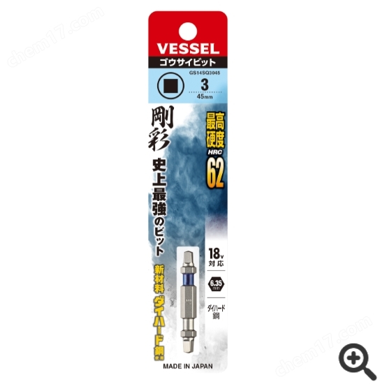 微信截圖_20240304112240.png 微信截圖_20240304112240.png