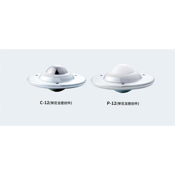 FREEBEAR福力百亞萬(wàn)向球單元FU-C8L-1200