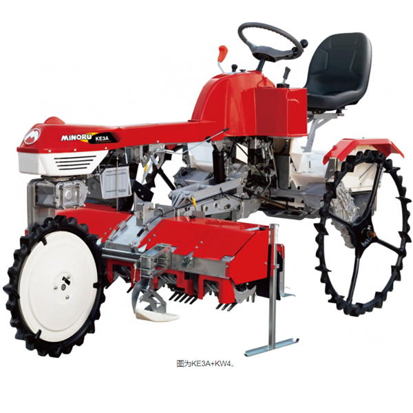 MINORU日本進口水田驅(qū)動除草機KW4 KE3A四行型