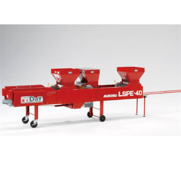 MINORU日本進(jìn)口苗箱清洗機(jī)LSCE-5