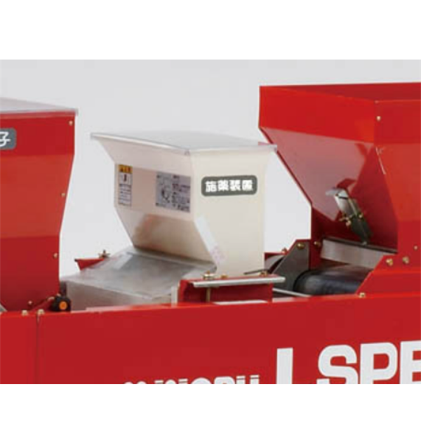 MINORU日本進(jìn)口苗箱清洗機(jī)LSCE-5