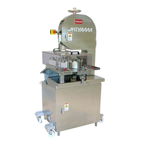 AKIYAMA日本進口芹菜分割器 AH95