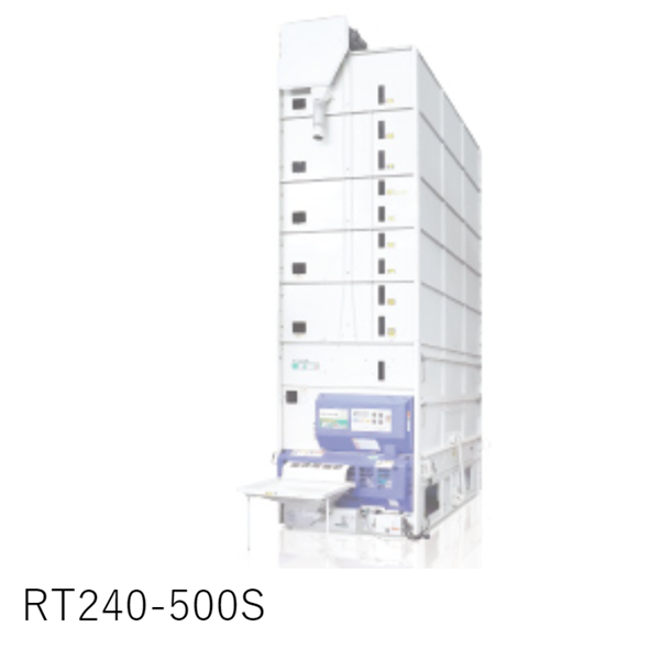 OSHIMA日本進口農(nóng)產(chǎn)品冷庫MTR2600XD