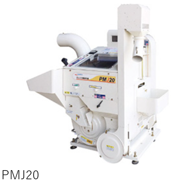 OSHIMA日本進口農(nóng)產(chǎn)品冷庫MTR2600XD