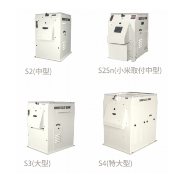 MARU日本進口麻糬揉面機2桿大型