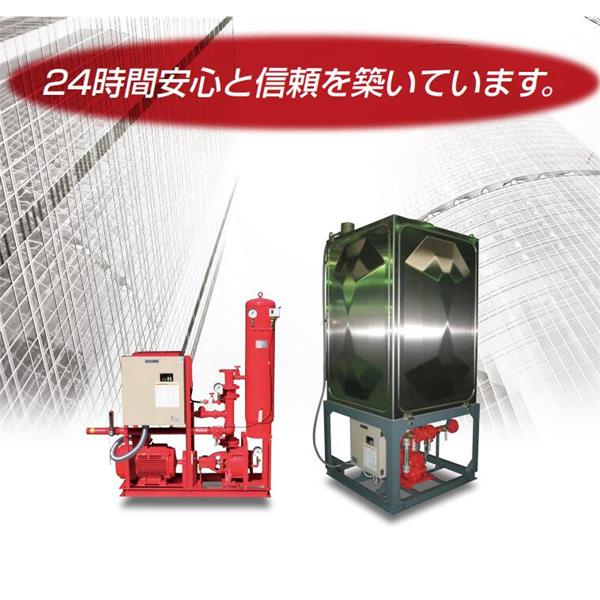 TERAL小~大流量/中揚(yáng)程冷卻泵VKD132AB-e（-7W/-KS）