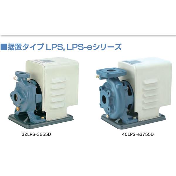 TERAL小~大流量/中揚(yáng)程冷卻泵VKD132AB-e（-7W/-KS）