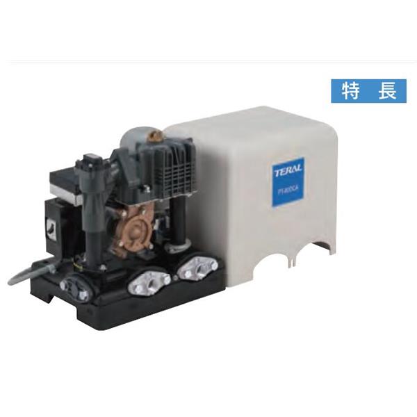 TERAL小~大流量/中揚(yáng)程冷卻泵VKD132AB-e（-7W/-KS）