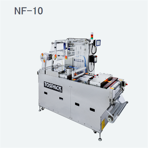 TOSEI東精精密真空包裝機V-5100BW-H