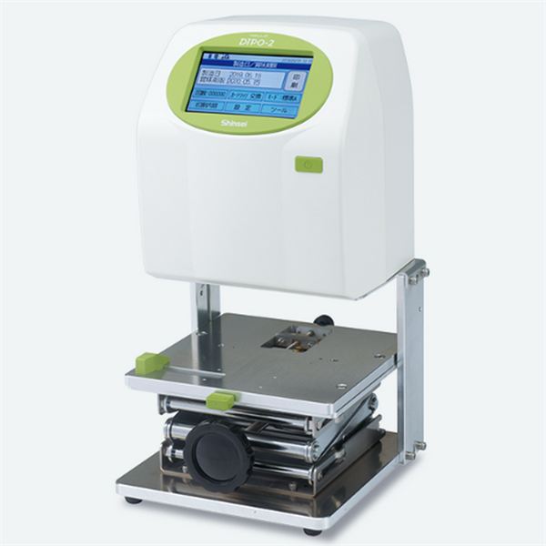 日本TOSEI便攜式臭氧除臭機(jī)GWN-2800TW