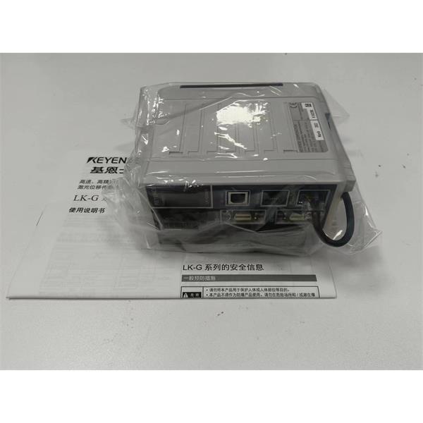 日本KEYENCE基恩士LK-G5000高精度CMOS激光位移傳感器感測頭LK-H082
