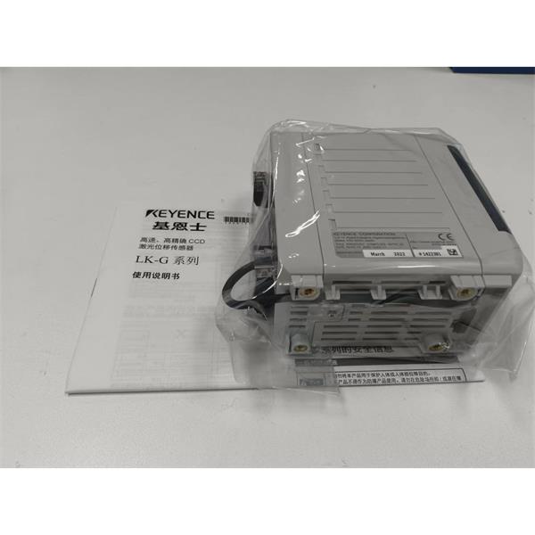 日本KEYENCE基恩士LK-G5000高精度CMOS激光位移傳感器感測頭LK-H082