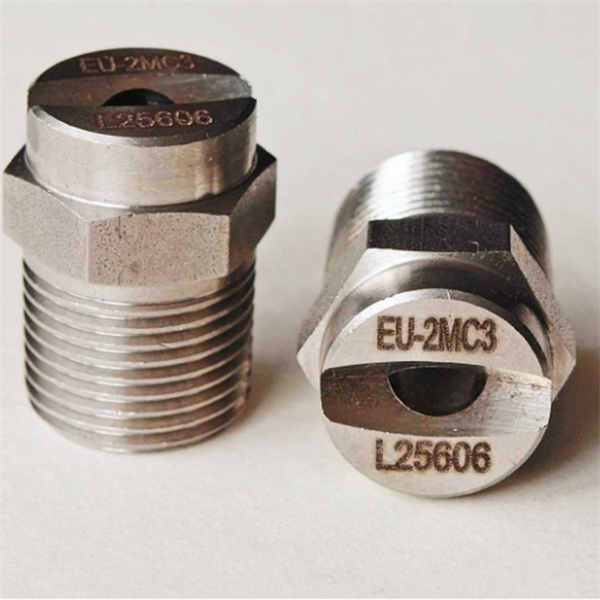 波蘭B4S扁平噴嘴標(biāo)準(zhǔn)噴射JBF 2245 B1