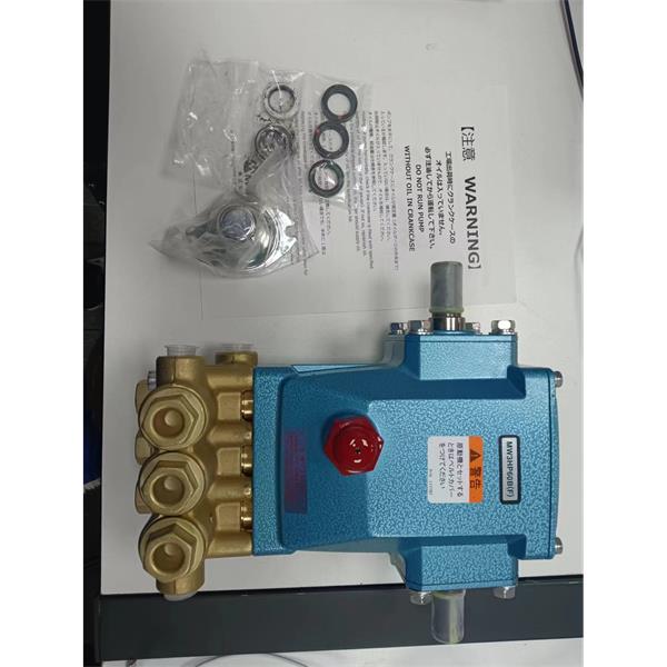 丸山MARUYAMA大型裝置搭載用工業(yè)泵MW5507S