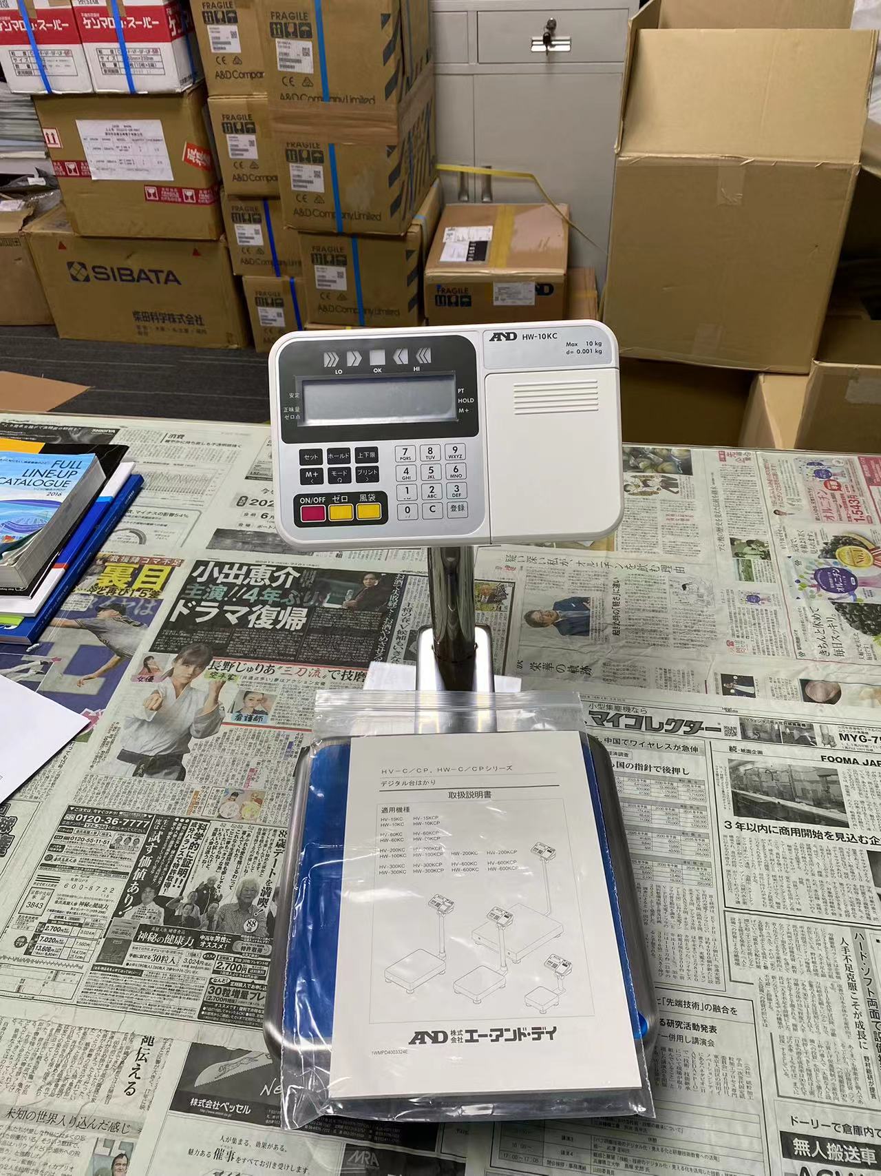 AND防塵防水數字平臺秤內置打印機HW-10KC (1).jpg AND防塵防水數字平臺秤內置打印機HW-10KC (1).jpg