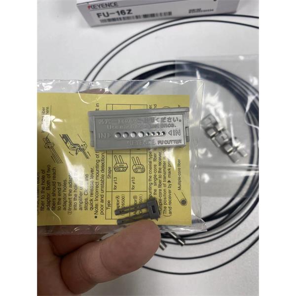 中村供應(yīng)-日本基恩士KEYENE光纖單元反射型FU-65X