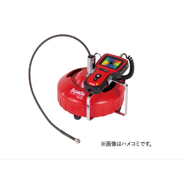 日本ASADA淺田管道處理器配件R50210