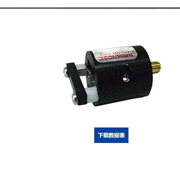 美國Brimrose光纖耦合聲光調(diào)制器AMM-55-8-70-2FP