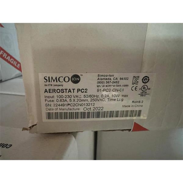 SIMCO思美高CleanFlex Easy 離子風(fēng)槍