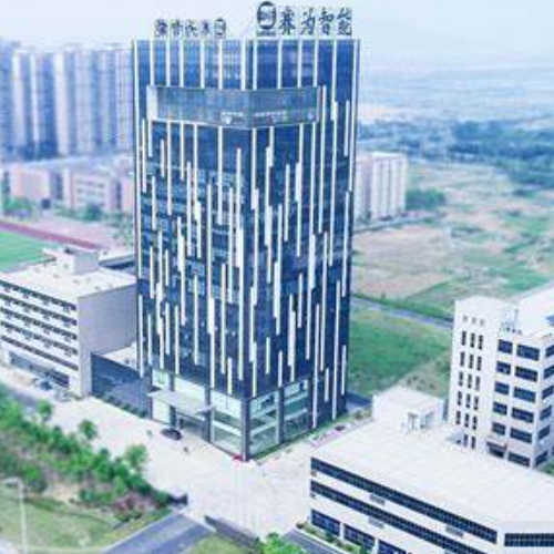 深圳市賽為智能股份有限公司.png 深圳市賽為智能股份有限公司.png