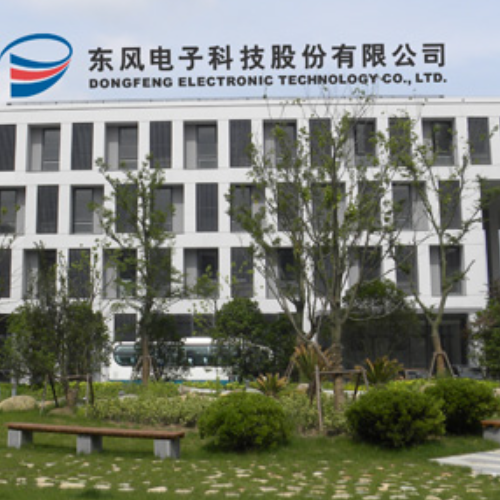 安徽東風(fēng)機電科技股份有限公司.png 安徽東風(fēng)機電科技股份有限公司.png