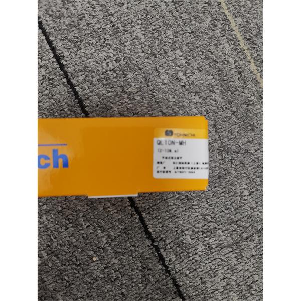 TOHNICHI東日卷曲繩501