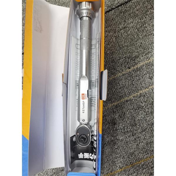 TOHNICHI東日卷曲繩501