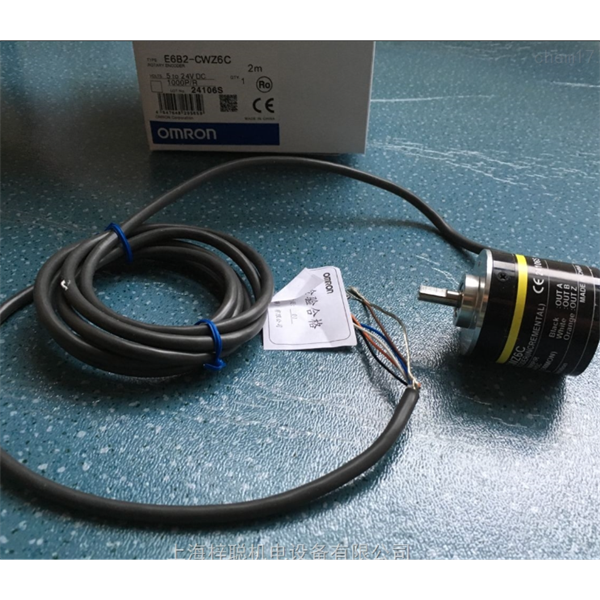 OMRON歐姆龍 光纖放大器E3NX-FA11 2M