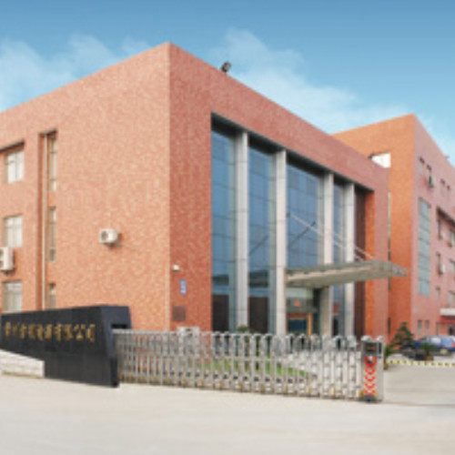 江蘇雷利電機股份有限公司.jpg 江蘇雷利電機股份有限公司.jpg