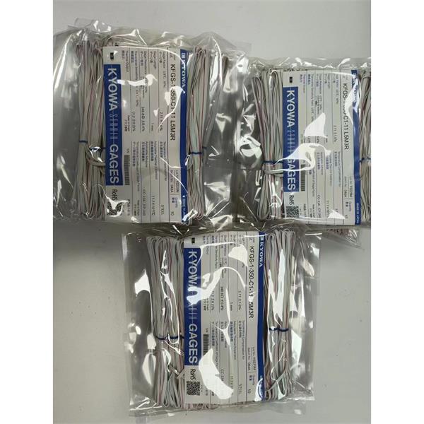 日本KYOWA共和配件耗材應(yīng)變片KFGS-1N-120-C1-16 L15C2R