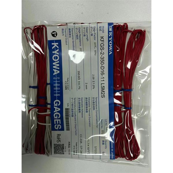 日本KYOWA共和配件耗材應(yīng)變片KFGS-1N-120-C1-16 L15C2R