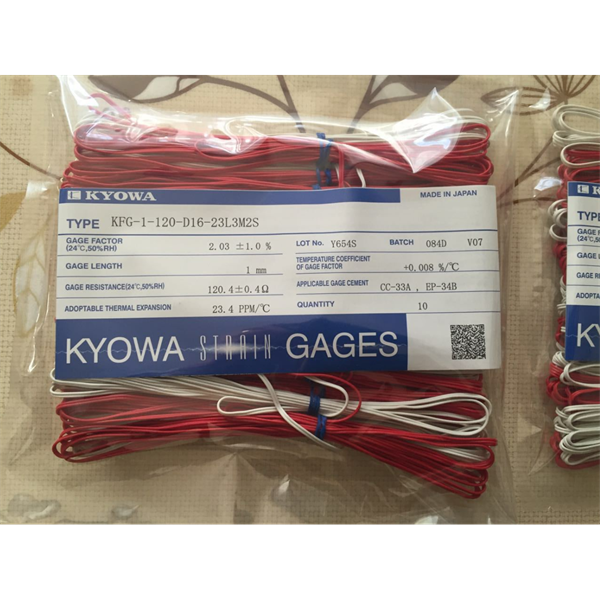 日本KYOWA共和配件耗材應變片KFGS-2-120-D16-16 L30C2R