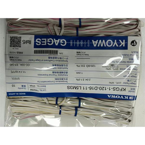 日本KYOWA配件耗材應變片KFGS-5-350-D17-16 L3M2R