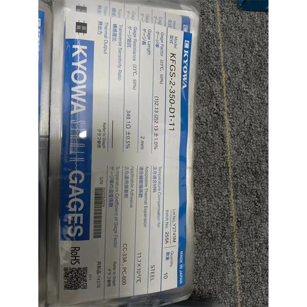 日本KYOWA配件耗材應(yīng)變片KFGS-2-60-C1-16 L5M2R