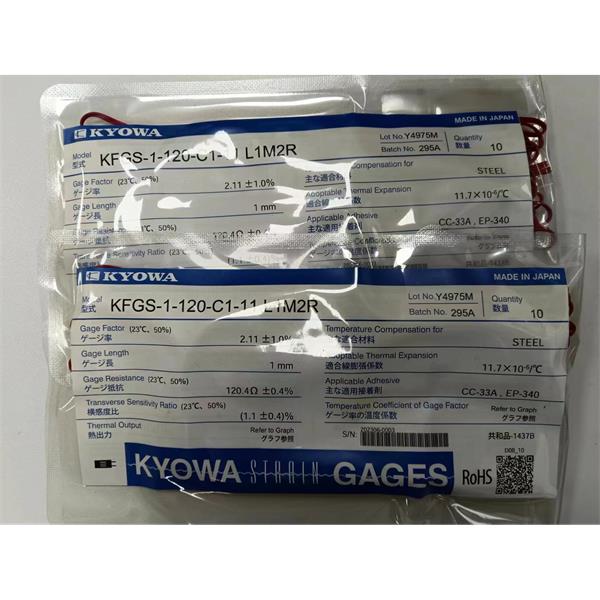 日本KYOWA配件耗材應(yīng)變片KFGS-30-120-C1-16 L30C2S