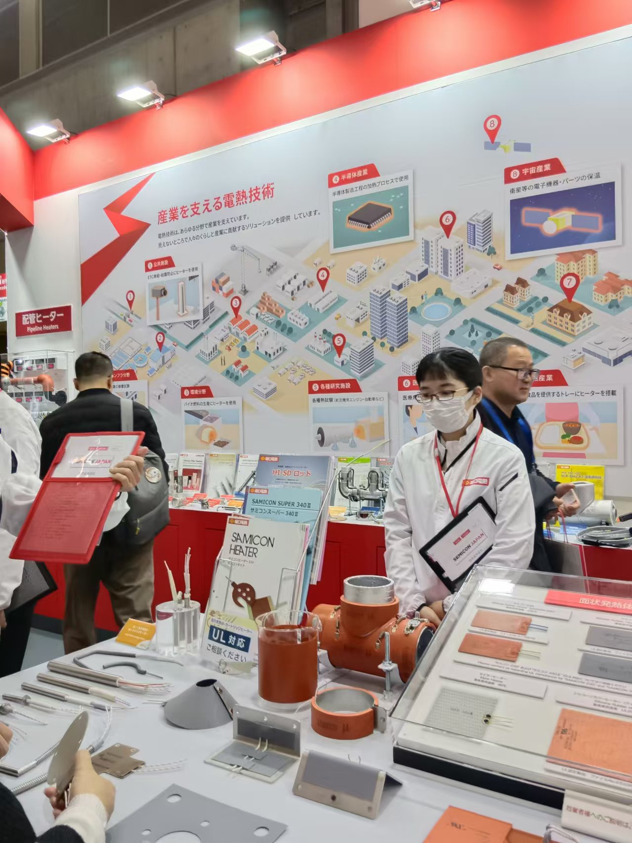 2024日本東京半導(dǎo)體展覽會(huì)SEMICON JAPAN情況