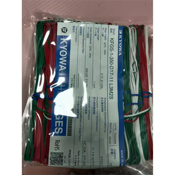 日本KYOWA配件耗材應變片KFGS-1-350-D17-16 L15C3R