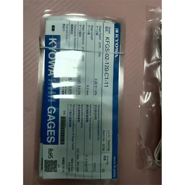 日本KYOWA配件耗材應變片KFGS-1-350-D17-16 L15C3R