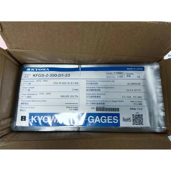 日本KYOWA應(yīng)力測量應(yīng)變片KFGS-3-120-D17-16 L15C3S