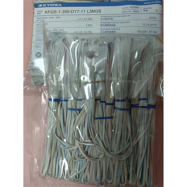 日本原裝進(jìn)口KYOWA應(yīng)變片KFGS-1-120-C2-16 L5M3S