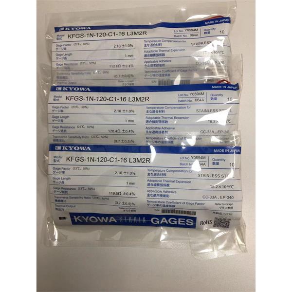 日本原裝進(jìn)口KYOWA應(yīng)變片KFGS-6-120-C1-16 R15C2