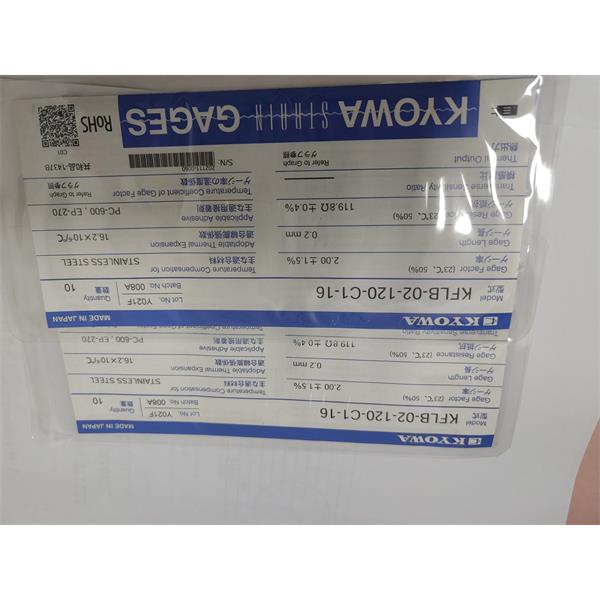 日本原裝進(jìn)口KYOWA應(yīng)變片KFGS-2NE-120-C1-23 L1M2S