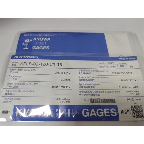 日本原裝進(jìn)口KYOWA應(yīng)變片KFGS-1.5-120-D28-23 L5M2R