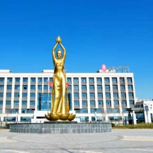 蓮花健康產(chǎn)業(yè)集團(tuán)股份有限公司.jpg 蓮花健康產(chǎn)業(yè)集團(tuán)股份有限公司.jpg