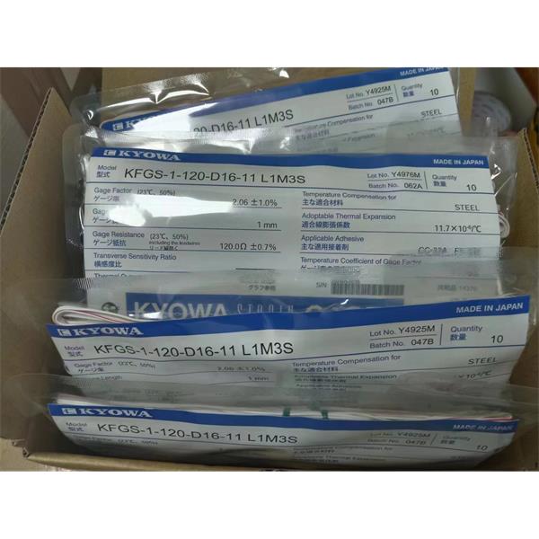 日本KYOWA大應(yīng)變箔式應(yīng)變片KFEL-5-120-D34-16 L1M2S