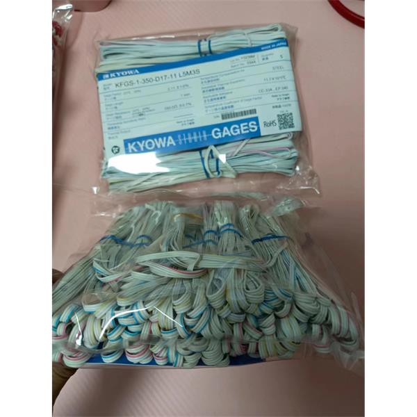 日本KYOWA防水箔式應(yīng)變片KFWB-2-120-D17-23 L1M2R