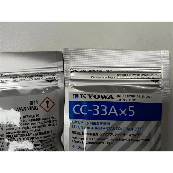 日本KYOWA防水箔式應(yīng)變片KFWB-2-120-D17-23 L1M2R