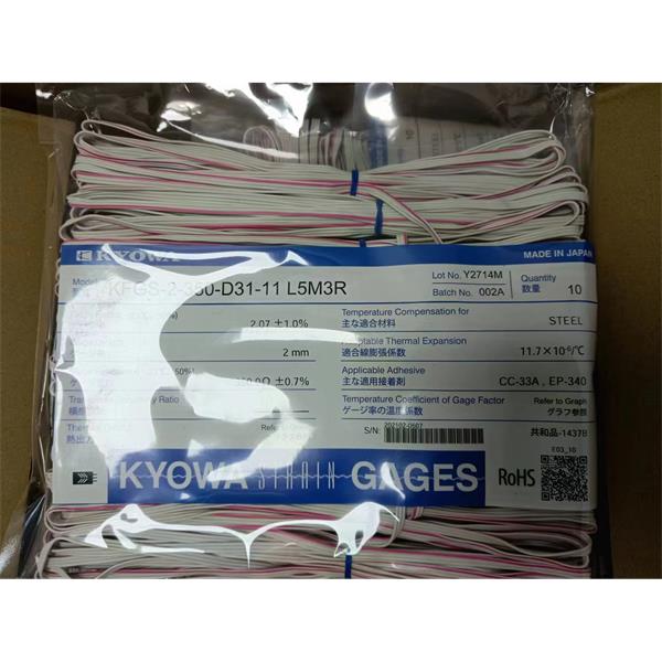 日本KYOWA防水箔式應(yīng)變片KFWB-2-350-D17-23 L30C3R