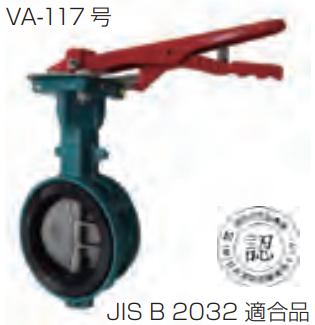 日本YAMATOVALVE大和閥門 消防管件G-RF